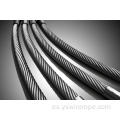 7x19 (6x19+IWS) 1/16 &#39;&#39;-3/8 &#39;&#39; Cable de aeronave